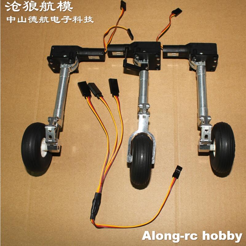 Носовое или основное или полны – обзор и цена Rc Hobby Jet