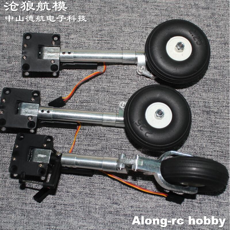 Носовое или основное или полны – обзор и цена Rc Hobby Jet