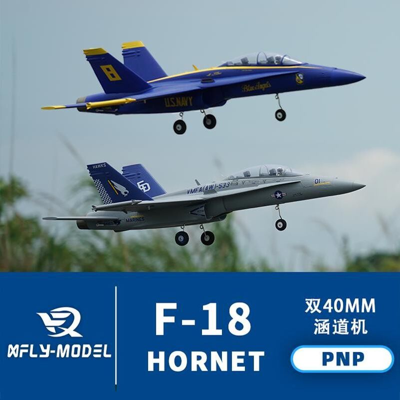 Радиоуправляемый истребитель X – обзор и цена Rc Hobby Jet