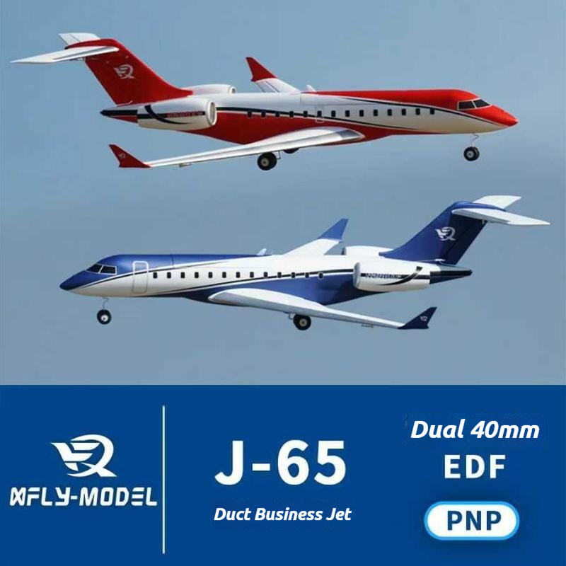 Электрический радиоуправляемый – обзор и цена Rc Hobby Jet