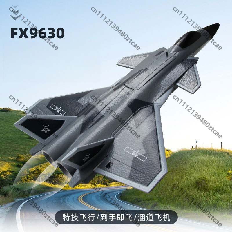 Радиоуправляемый самолет-истре – обзор и цена Rc Hobby Jet