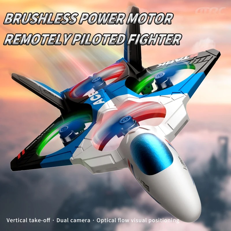 Самолет радиоуправляемый с дис – обзор и цена Rc Hobby Jet